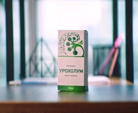 Урохолум
