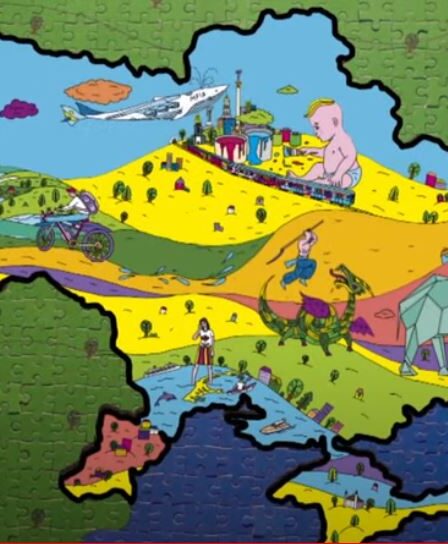 МОЯ ЧАРІВНА КРАЇНА