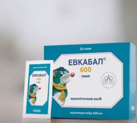 евкабал саше