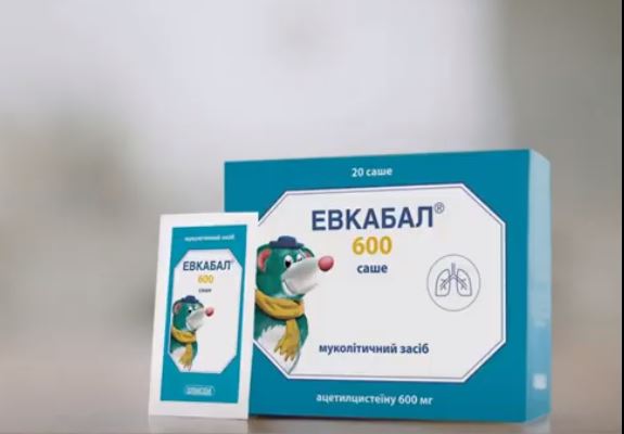 евкабал саше