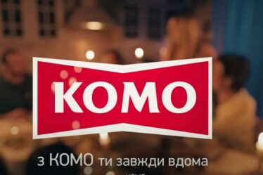 z_komo_zavjdi_vdoma