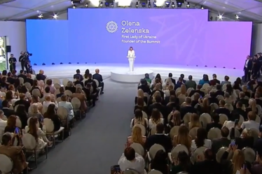 Четвертий Саміт перших леді та джентельменів