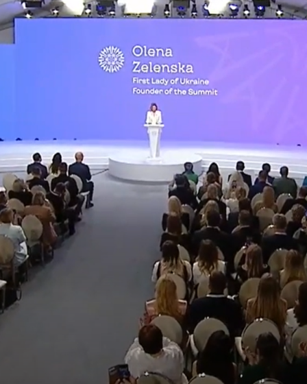 Четвертий Саміт перших леді та джентельменів