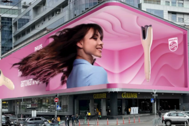 Philips