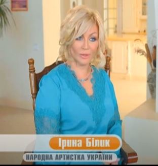 Delimano Білик