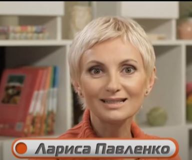 Сноубутси