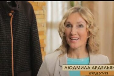 Пальто Dolcedonna Манчестер