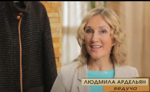 Пальто Dolcedonna Манчестер